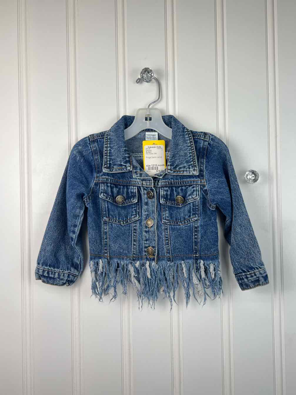 Boutique Child Size 12/18 months Outerwear