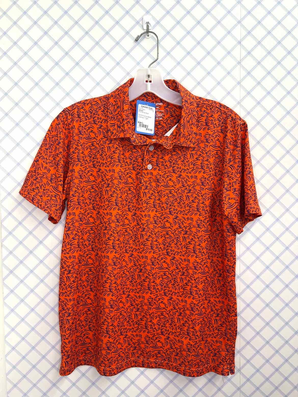 Meripex Child Size L Short Sleeve