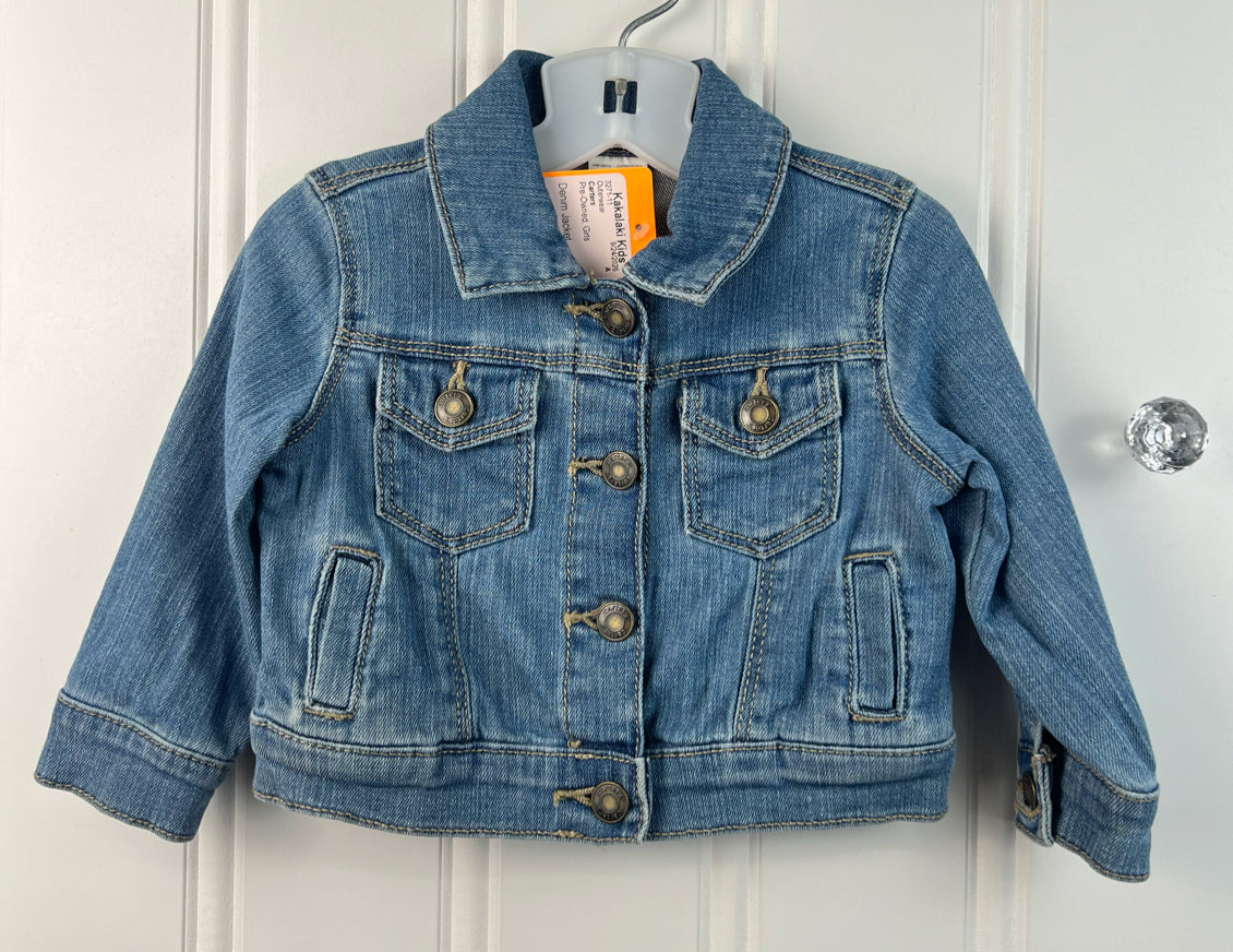 Carters Child Size 9 Months Outerwear