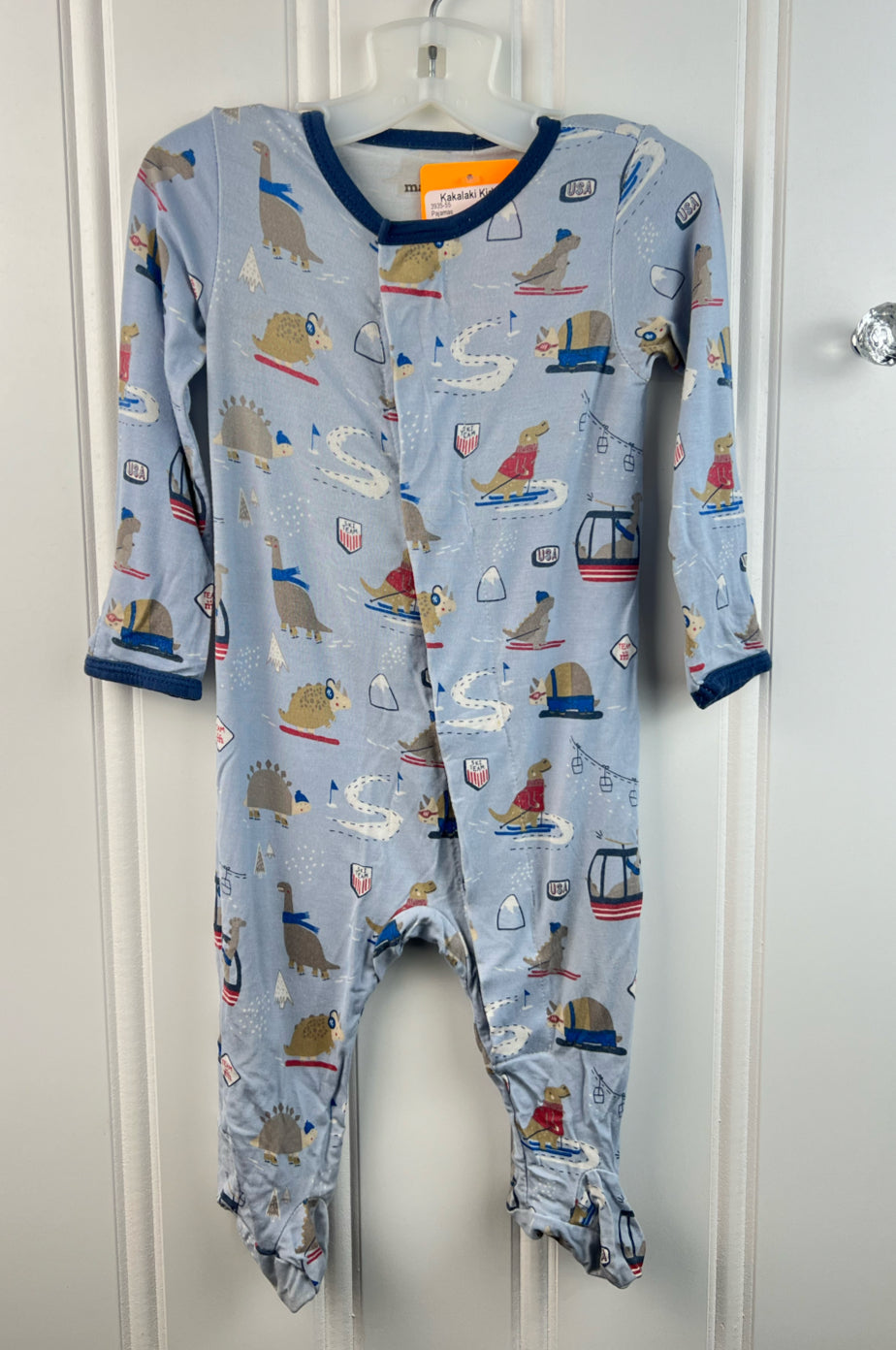 Magnetic Me Child Size 0/3 months Pajamas
