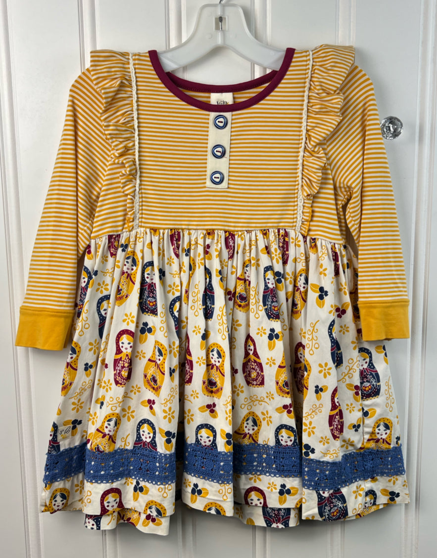 Wild Flower Child Size 8 Girls Dresses