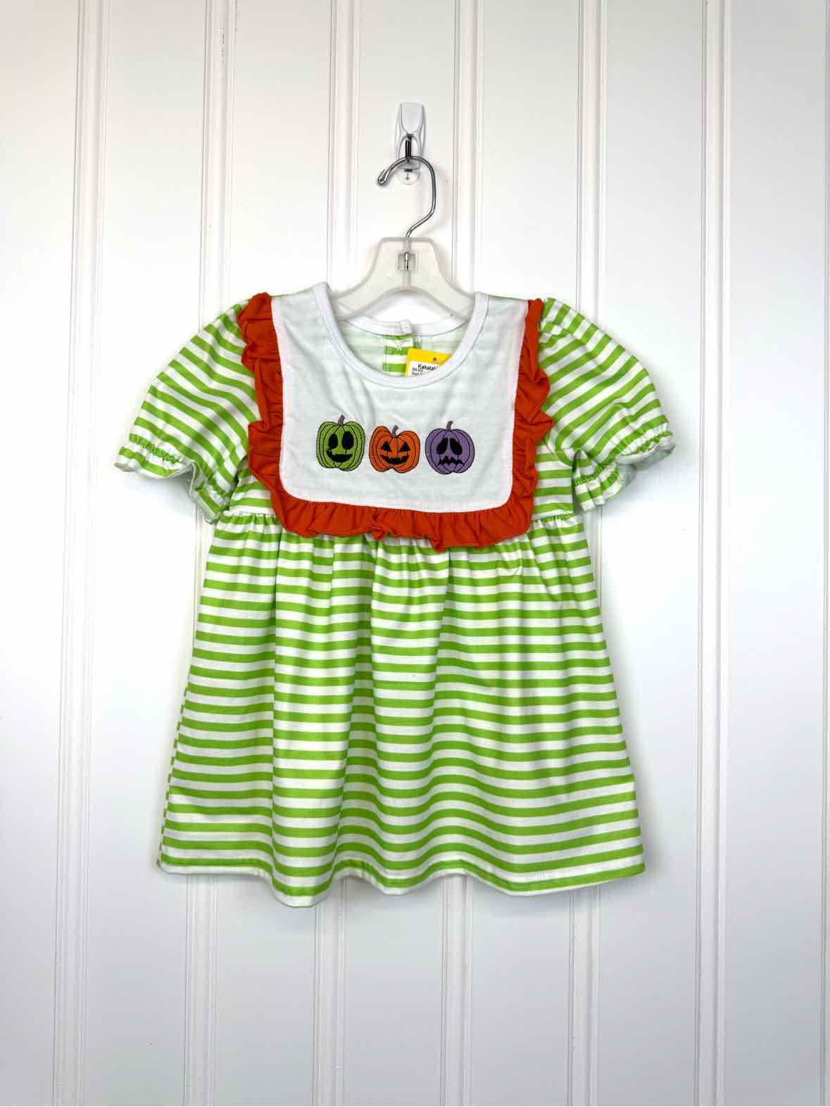 Boutique Child Size 2T Short Sleeve