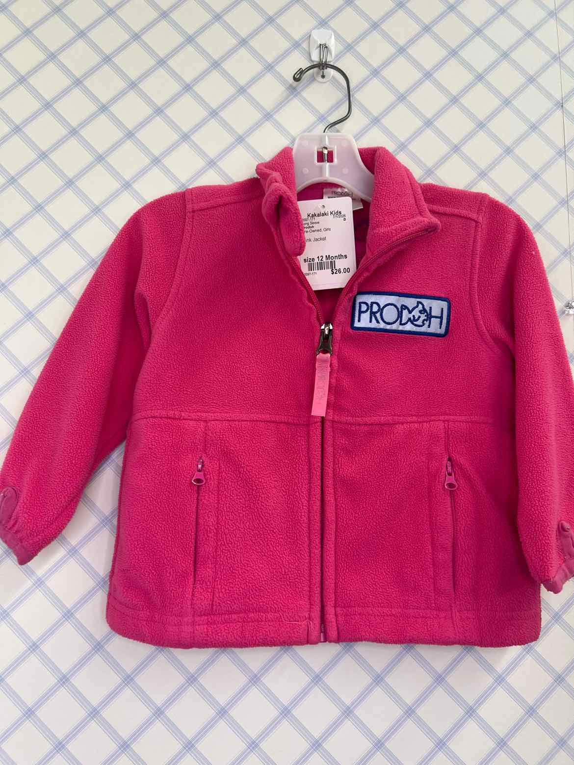 Prodoh Child Size 12 Months Long Sleeve