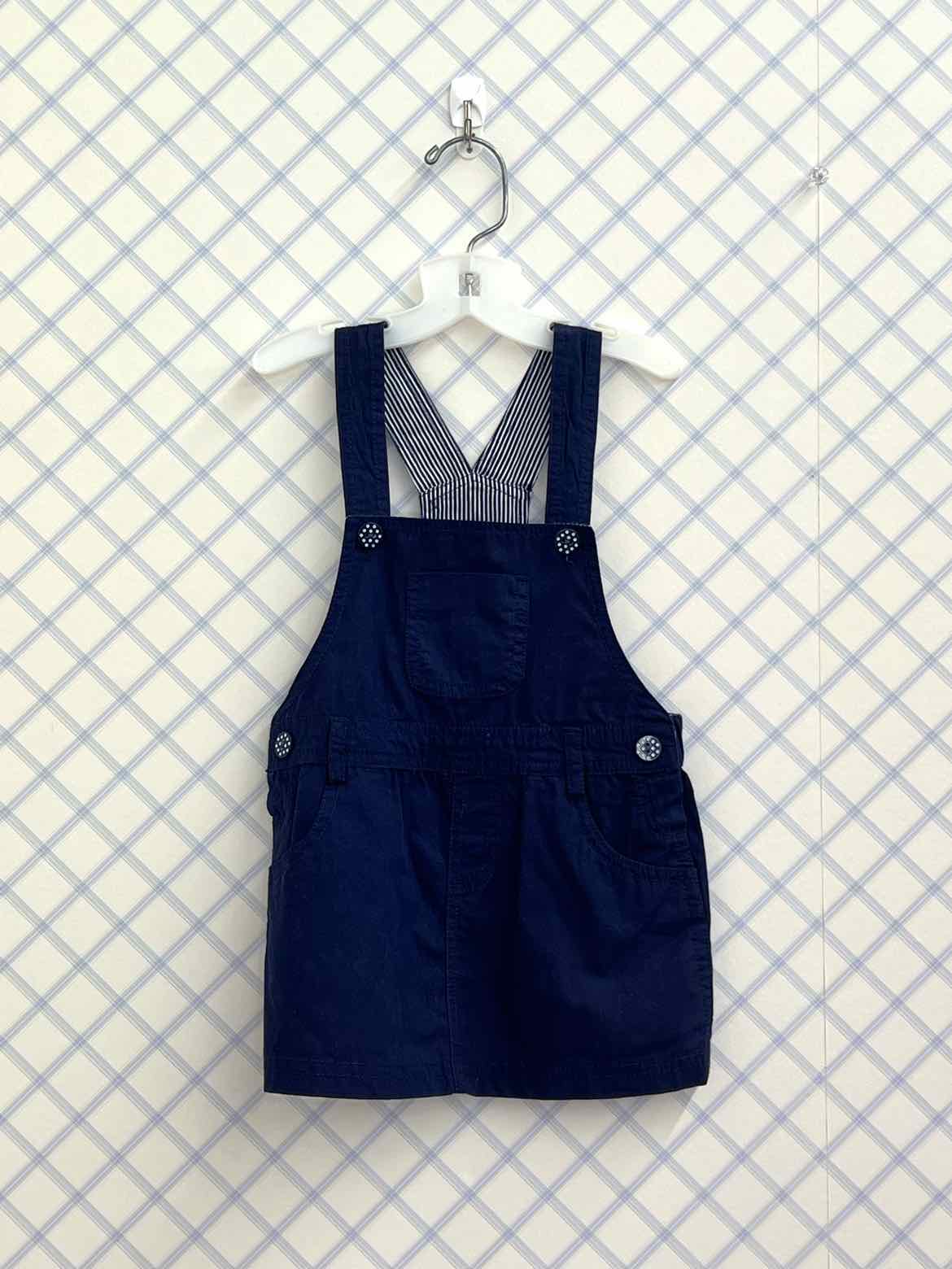 Child Size 9/12 months Rompers