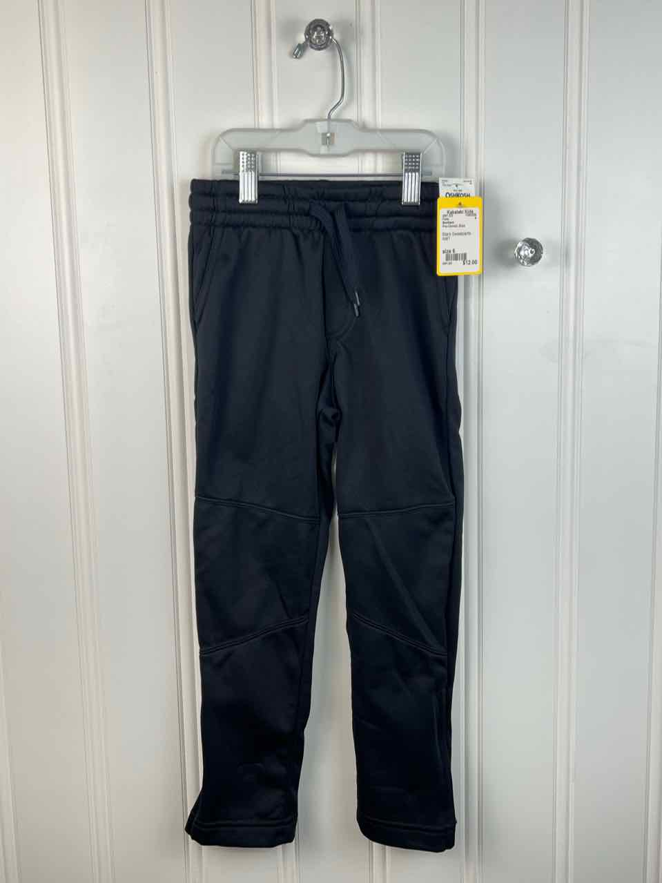 Boutique Child Size 6 Pants