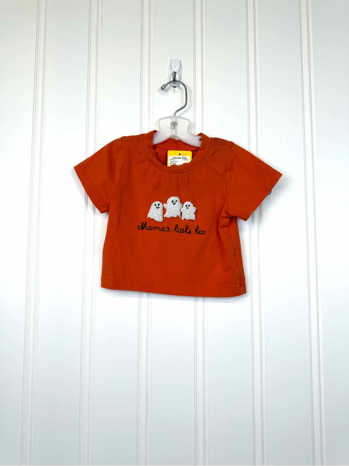 Boutique Child Size 6 Short Sleeve