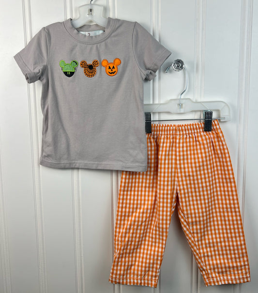 Boutique Outfits