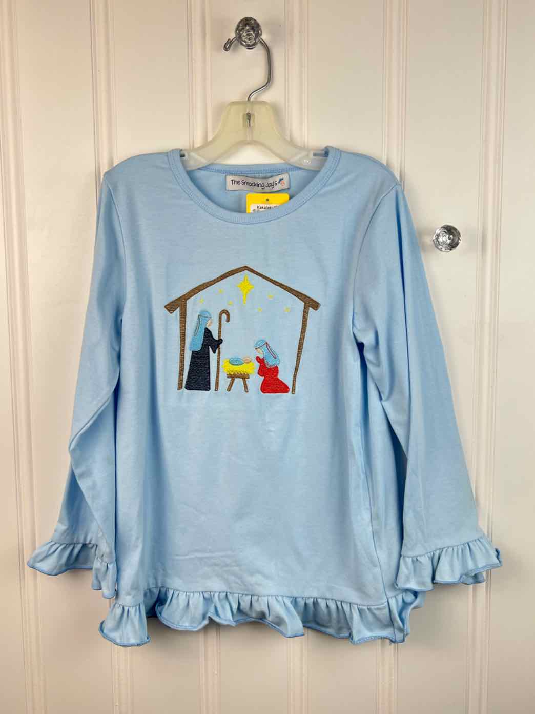 Boutique Child Size 8/9 Long Sleeve