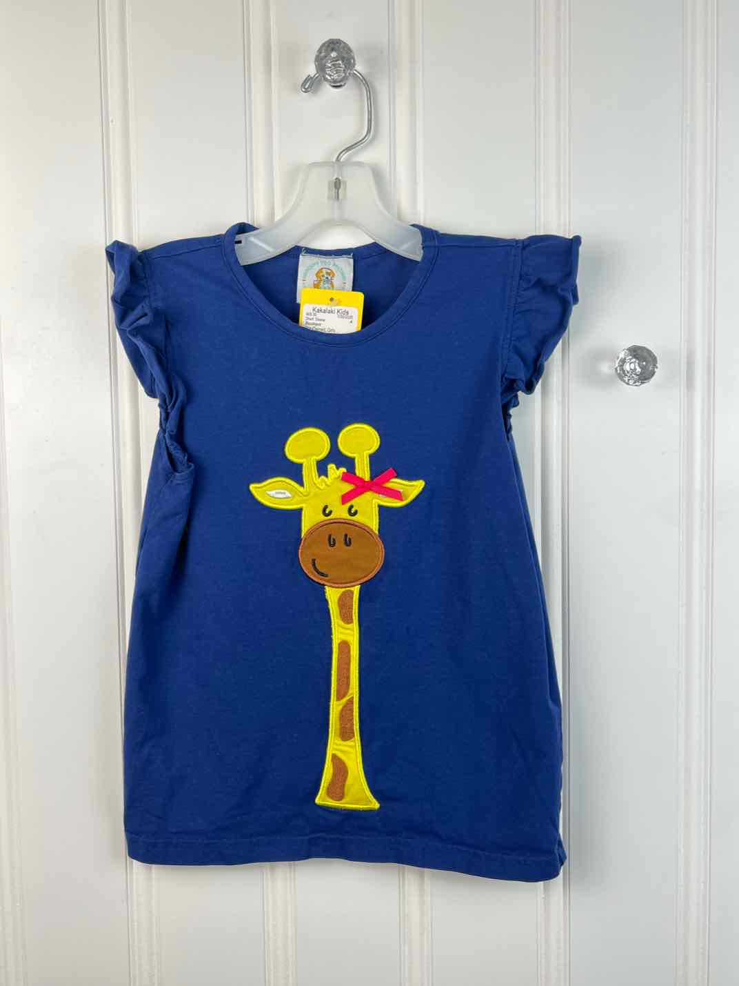 Boutique Child Size 5 Short Sleeve