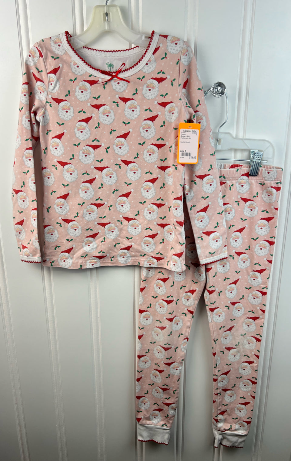 Shrimp & Grits Child Size 8 Pajamas