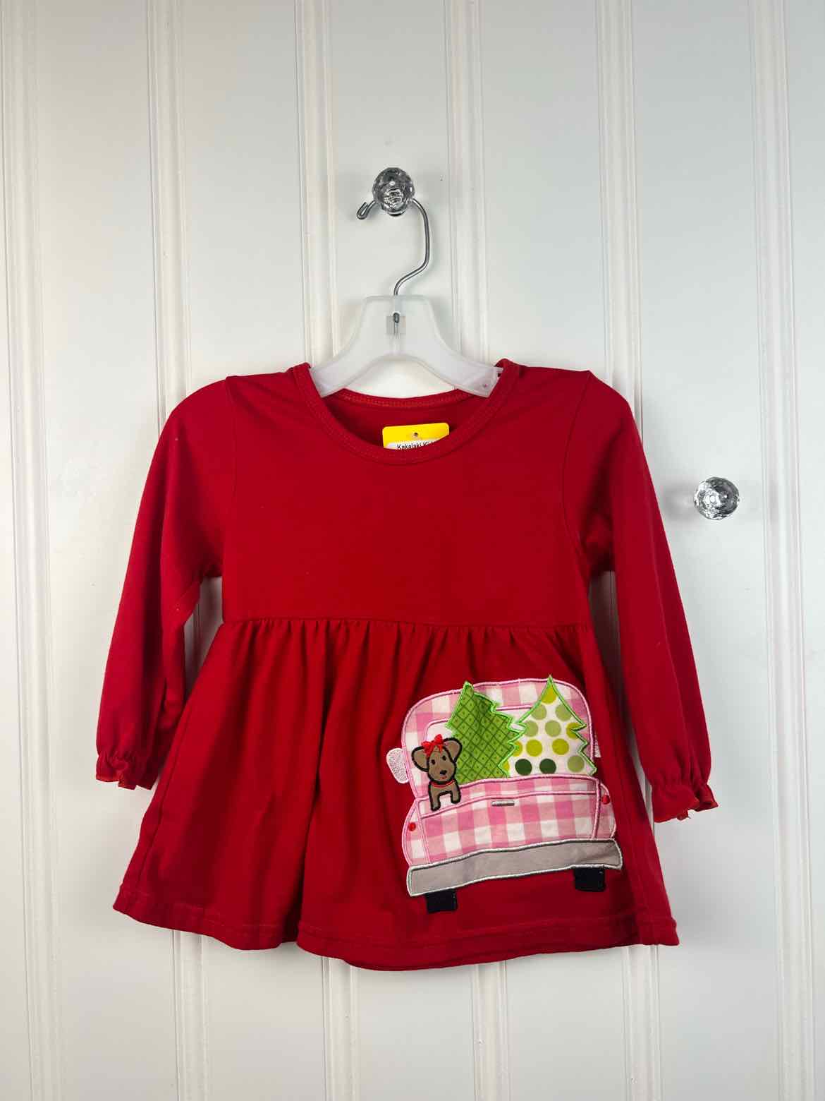 Boutique Child Size 12/18 months Outfits