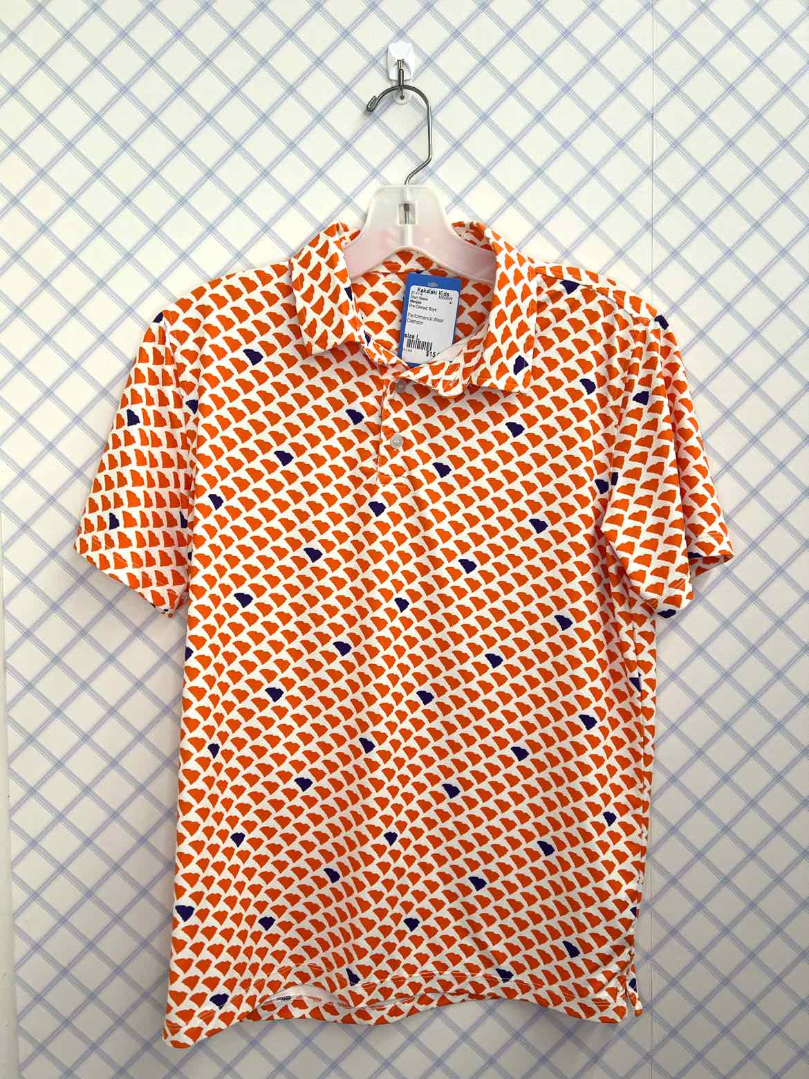Meripex Child Size L Short Sleeve